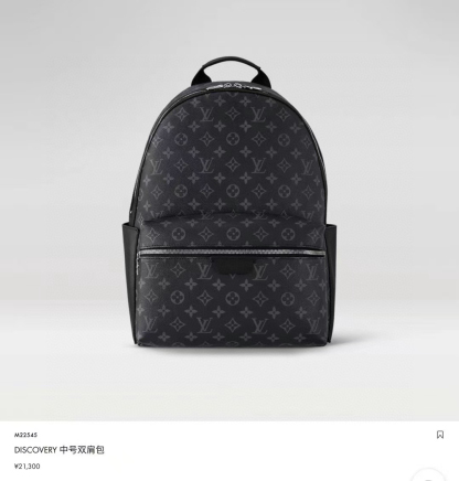 Louis Vuitton ルイ・ヴィトン おしゃれなメンズリュックサック