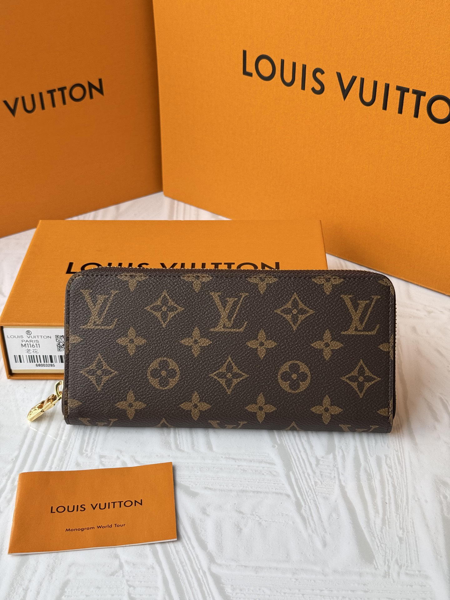ルイ・ヴィトン「Louis Vuitton」レザーポケットウォレット