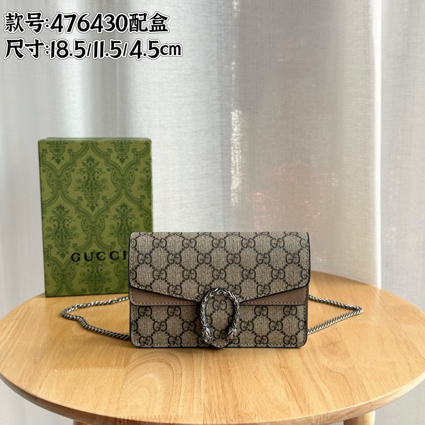 グッチ「Gucci」 レディース おしゃれ ショルダーバッグ