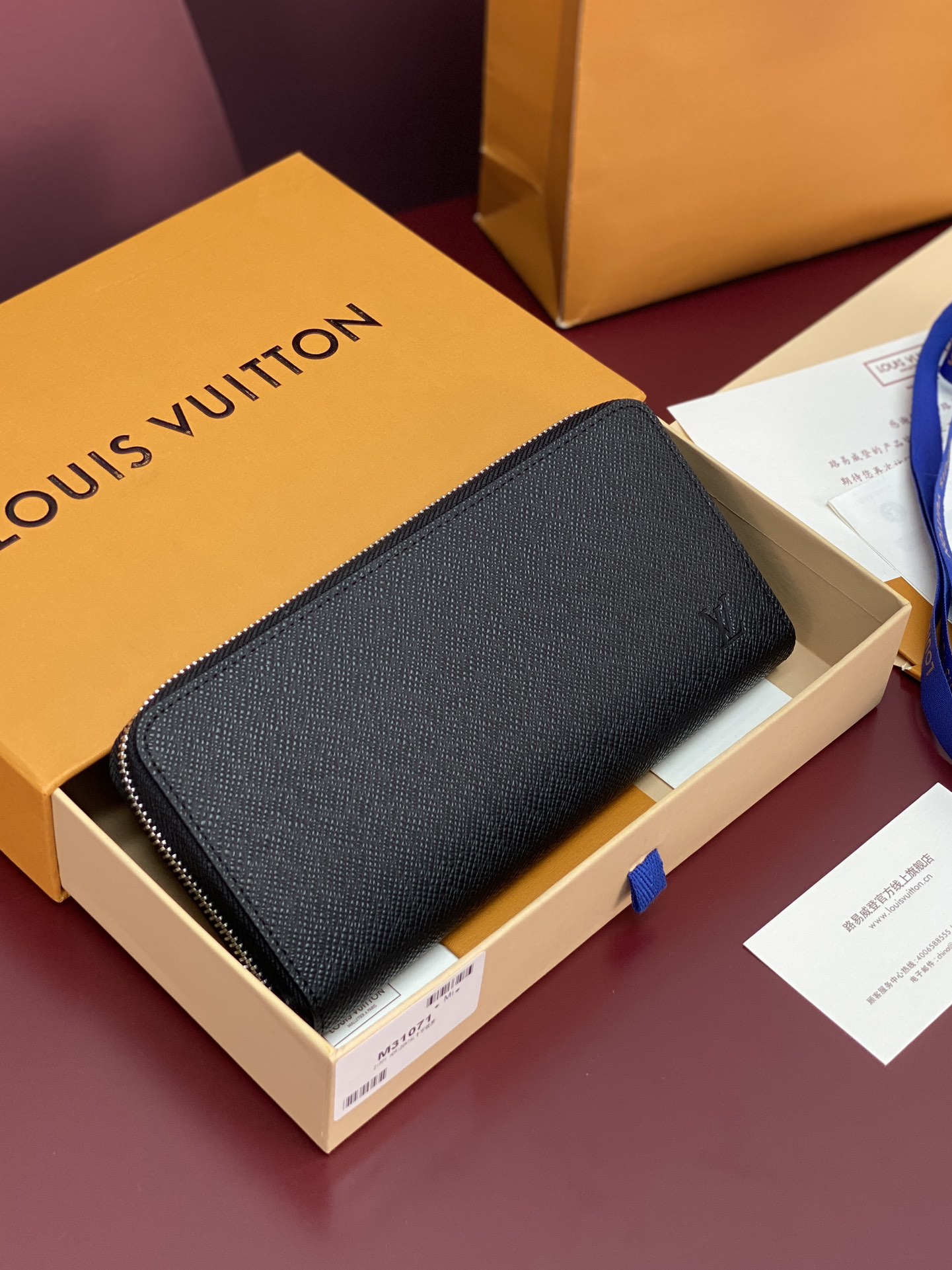 ルイ・ヴィトン「Louis Vuitton」レザーポケットウォレット