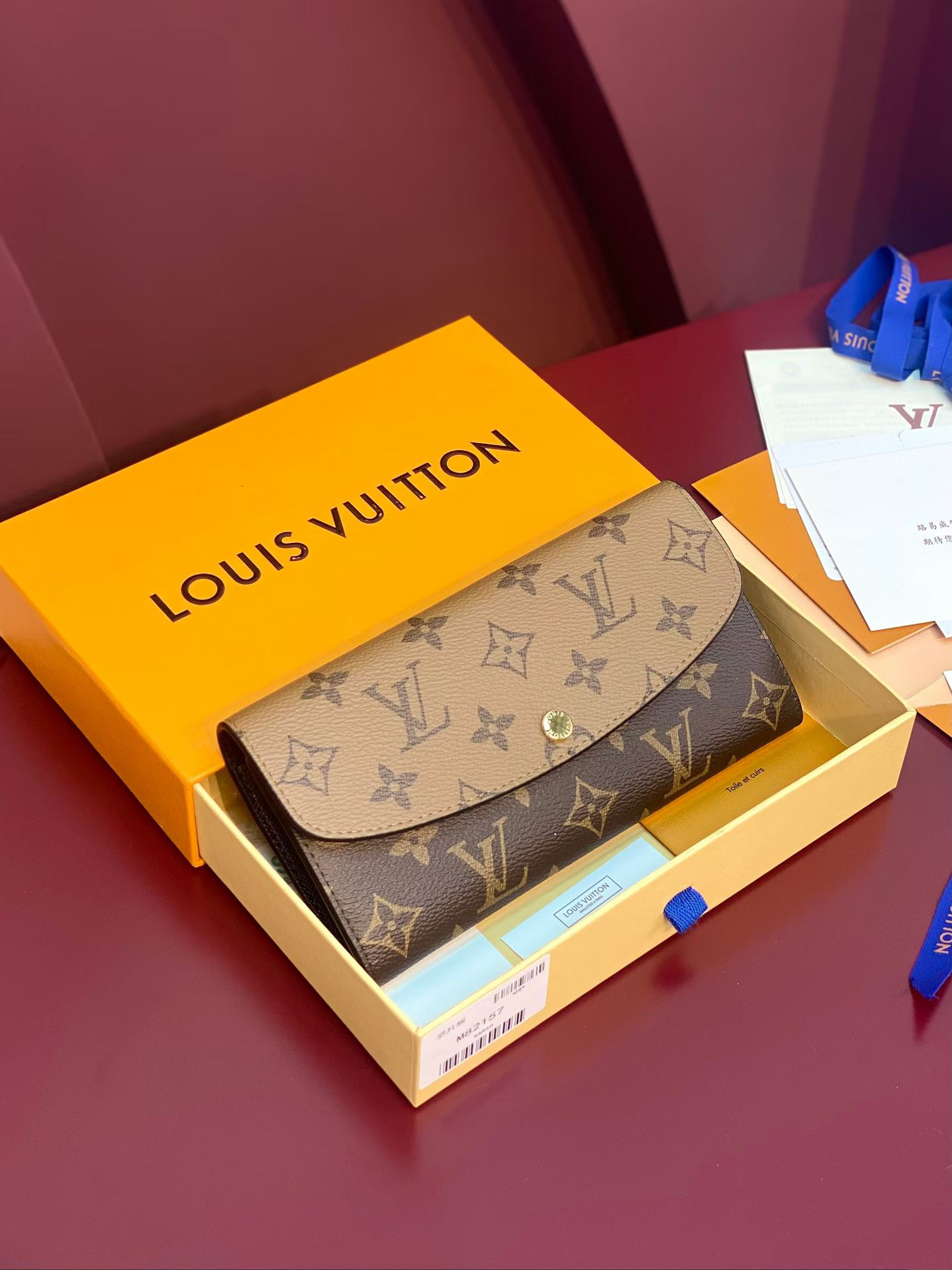 ルイ・ヴィトン「Louis Vuitton」レザーポケットウォレット レディース おしゃれ ショルダーバッグ