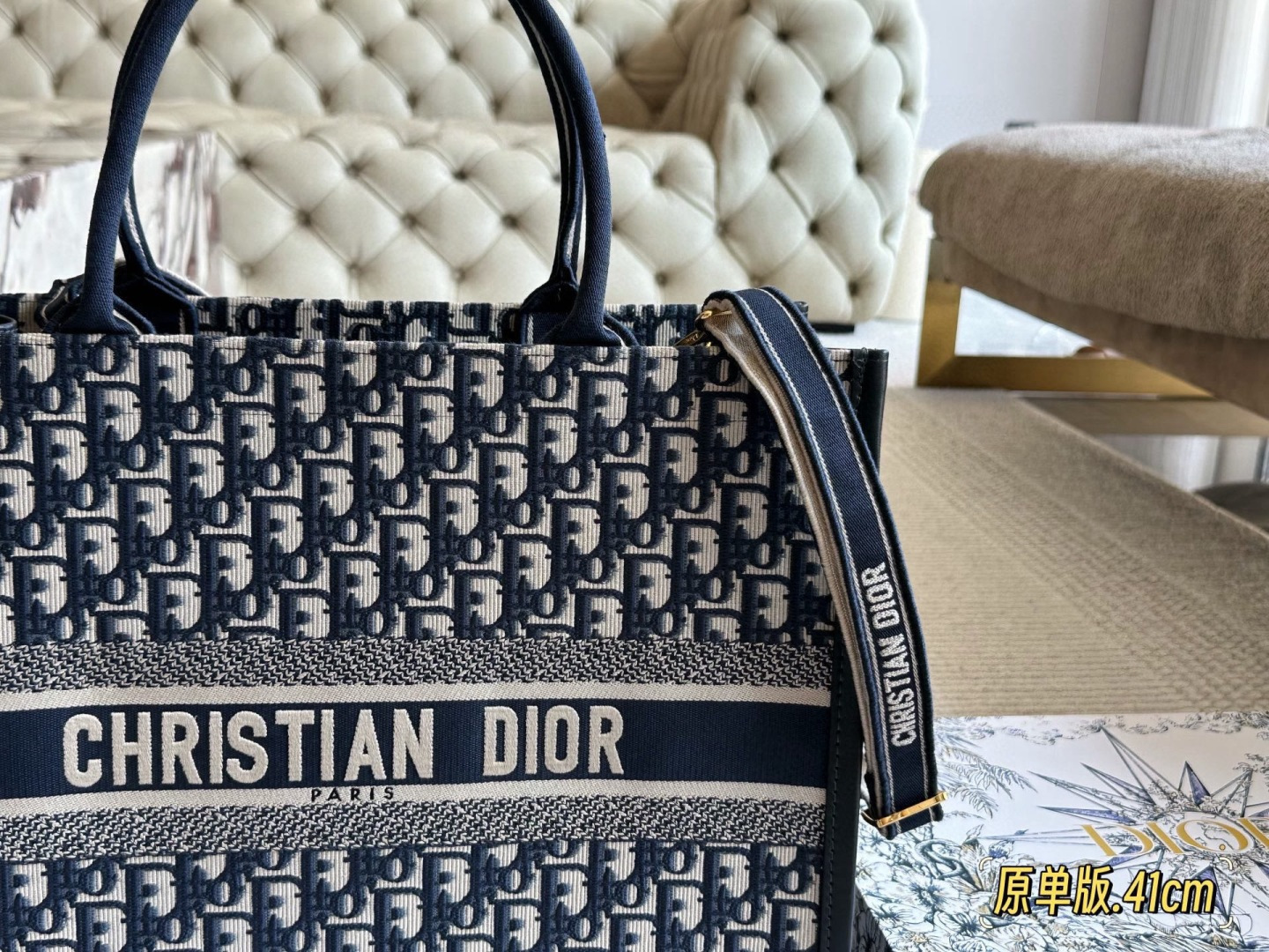 ディオール「Dior」 レディース おしゃれ ショルダーバッグ