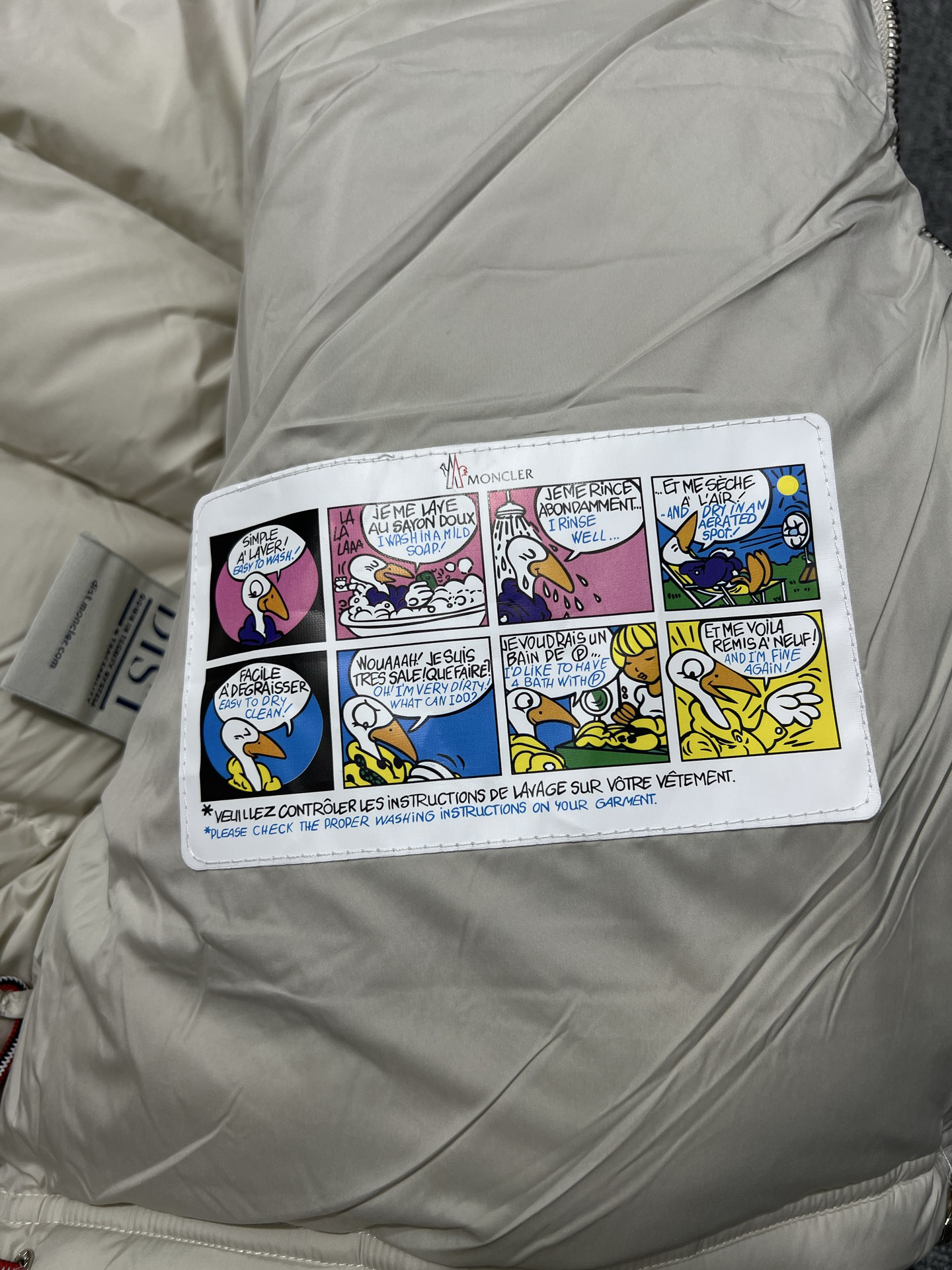 モンクレール シーズン別 ロングダウンコート