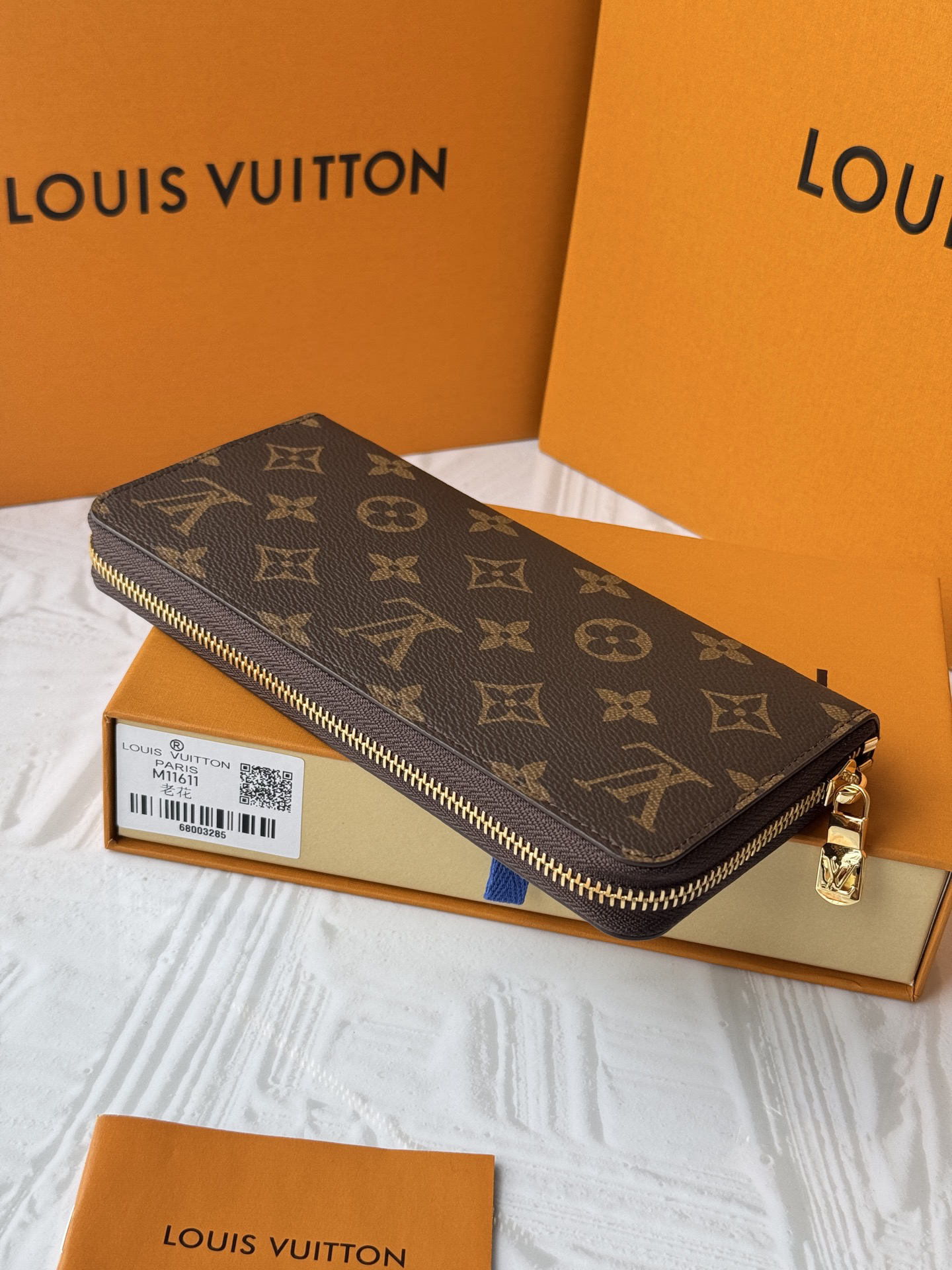 ルイ・ヴィトン「Louis Vuitton」レザーポケットウォレット