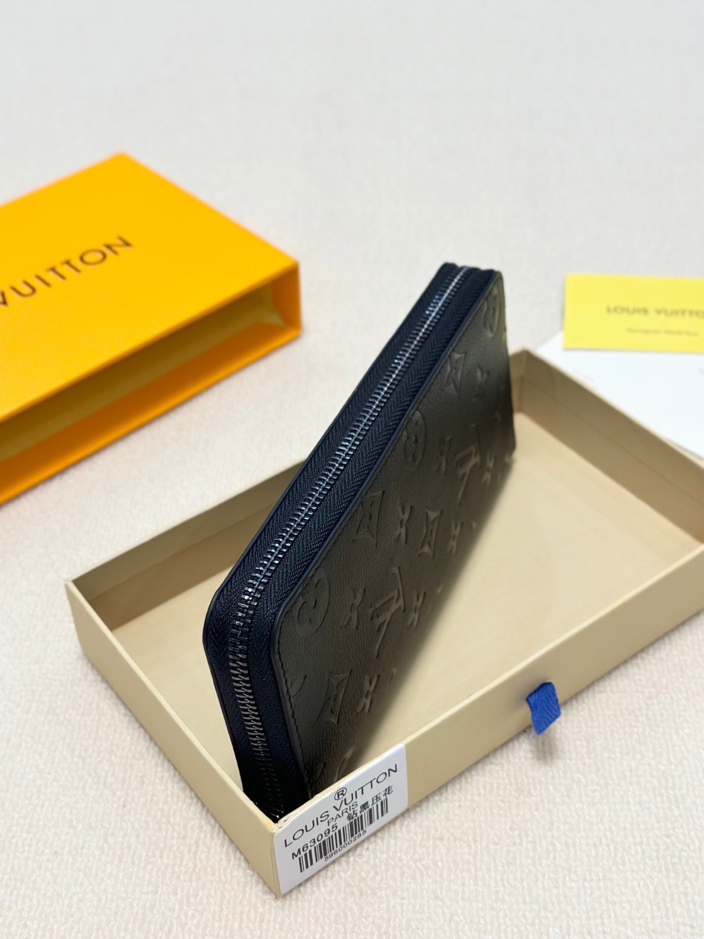 ルイ・ヴィトン「Louis Vuitton」レザーポケットウォレット