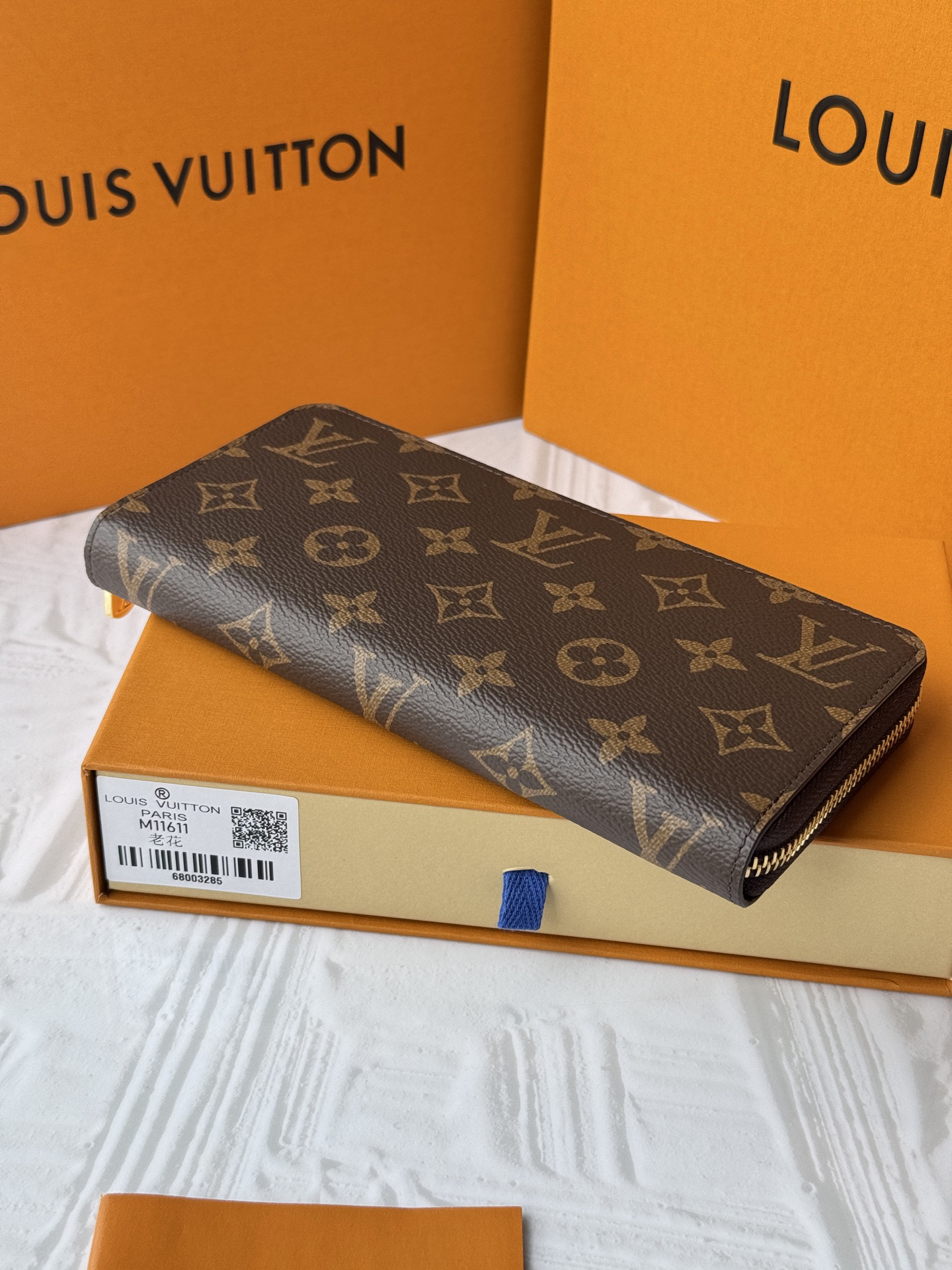 ルイ・ヴィトン「Louis Vuitton」レザーポケットウォレット