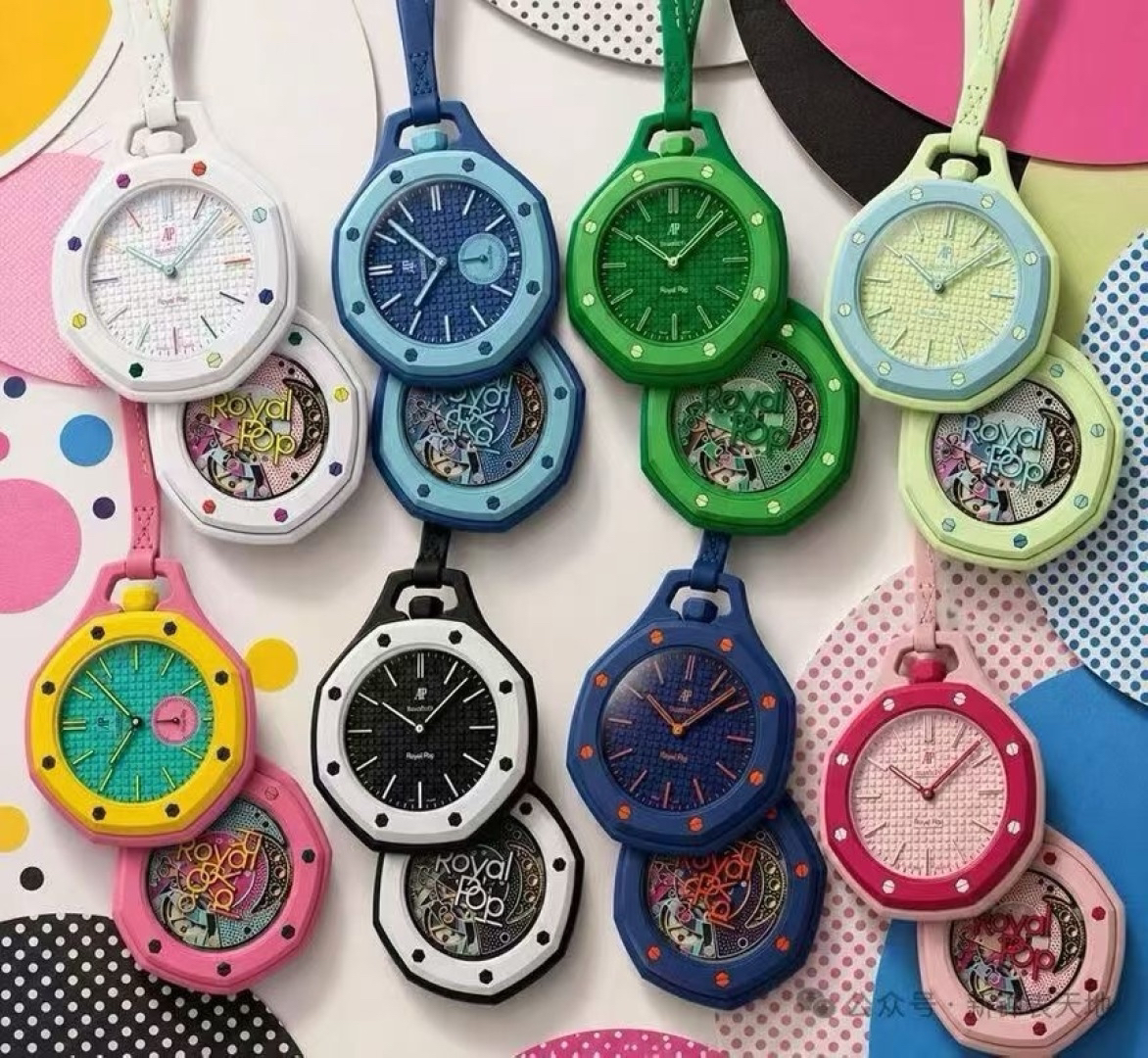 スウォッチ「Swatch」X AP Royal Pop 新作コラボ（AP×スウォッチ コラボモデル） クォーツモデル