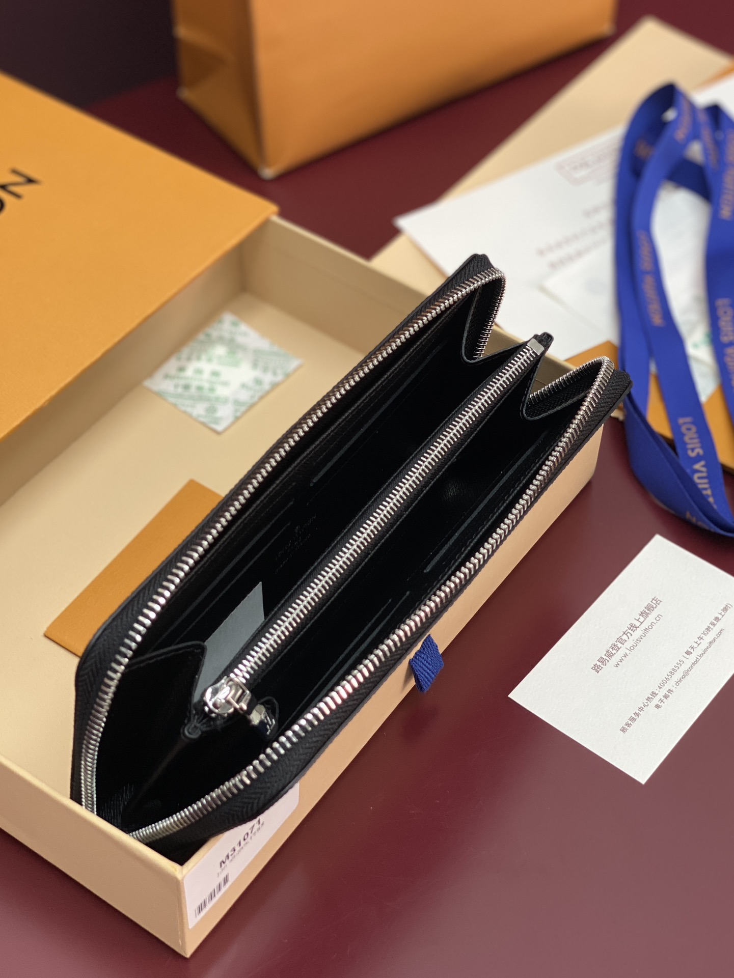 ルイ・ヴィトン「Louis Vuitton」レザーポケットウォレット