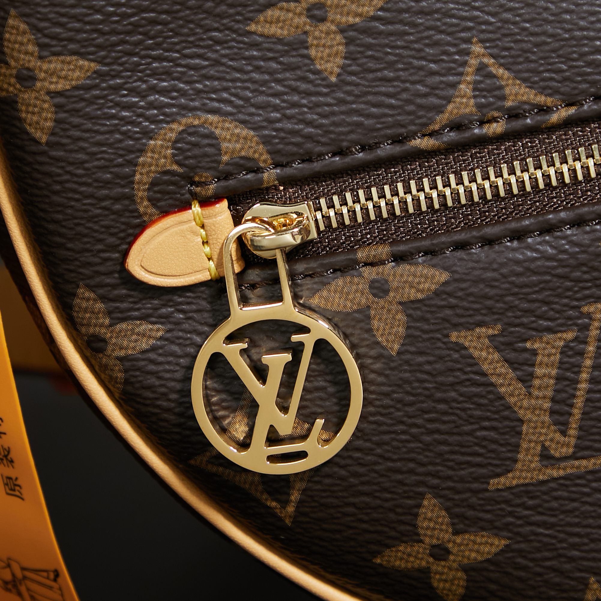 Louis Vuitton  ルイ・ヴィトン シーズナル ワンショルダーバッグ 