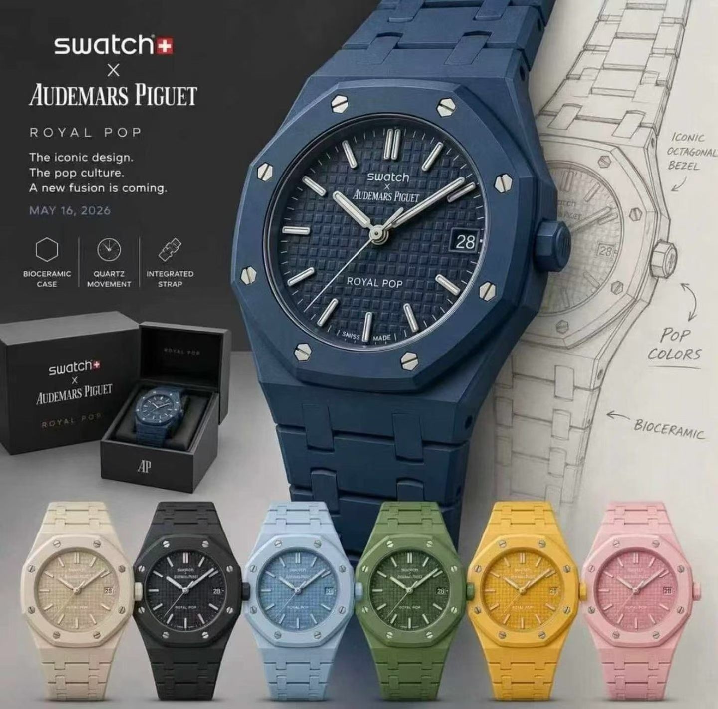 スウォッチ「Swatch」X AP Royal Pop 新作コラボ（AP×スウォッチ コラボモデル） クォーツモデル