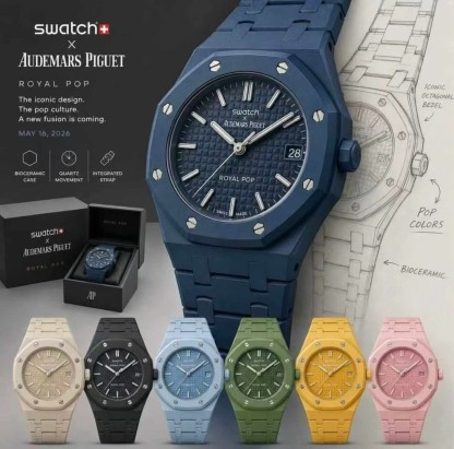 スウォッチ「Swatch」X AP Royal Pop 新作コラボ（AP×スウォッチ コラボモデル） クォーツモデル