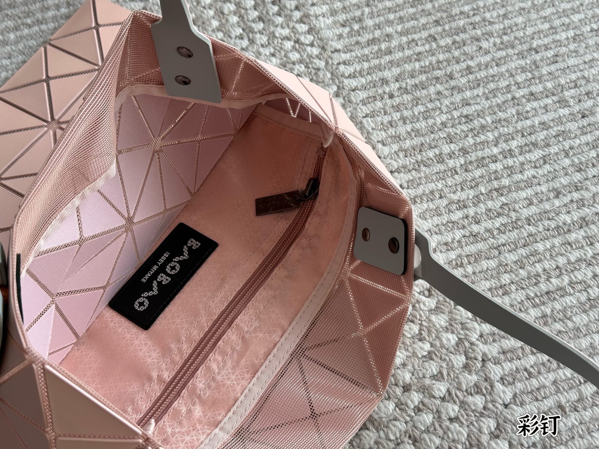 イッセイミヤケ「Issey Miyake」LUCENTシリーズ トートバッグ