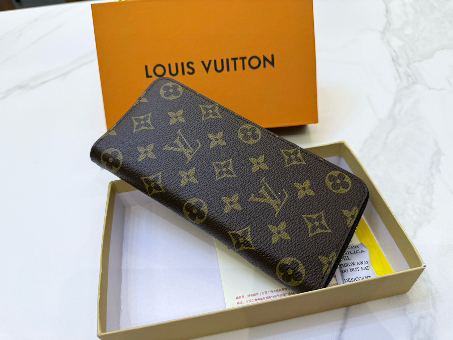 ルイ・ヴィトン「Louis Vuitton」レザーポケットウォレット