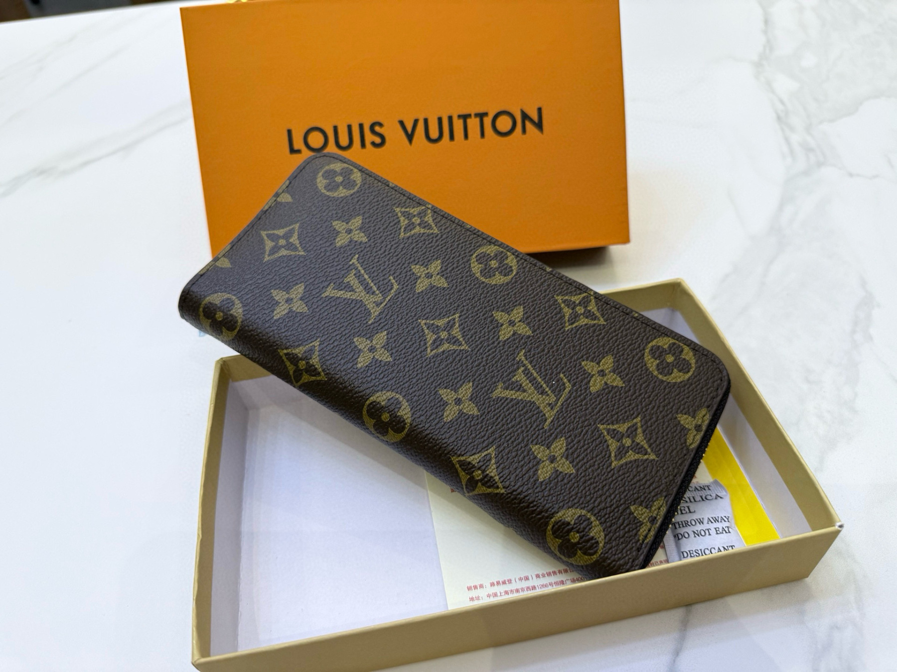 ルイ・ヴィトン「Louis Vuitton」レザーポケットウォレット