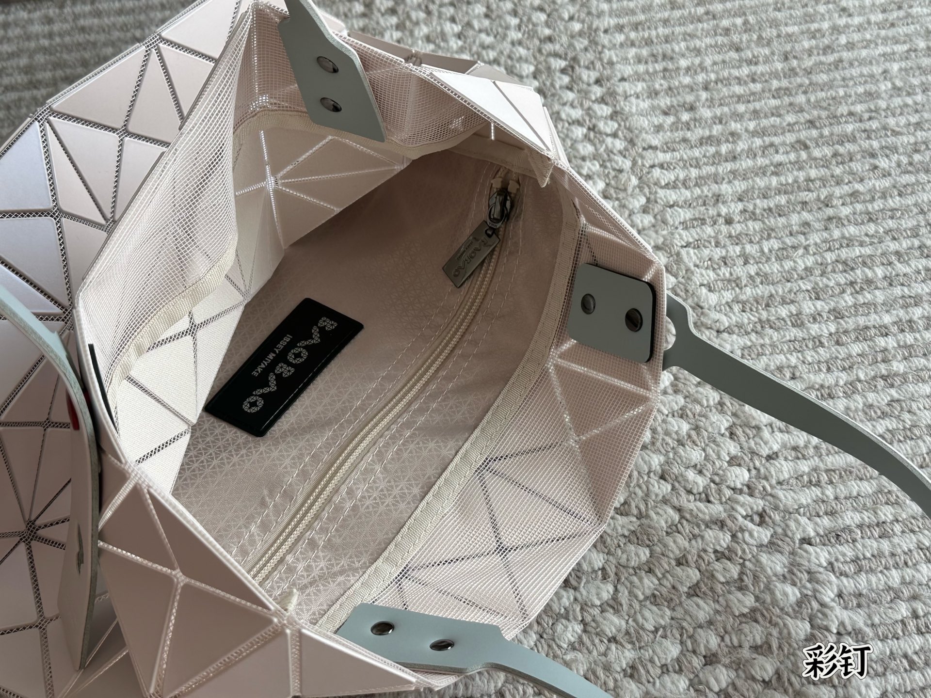 イッセイミヤケ「Issey Miyake」LUCENTシリーズ トートバッグ