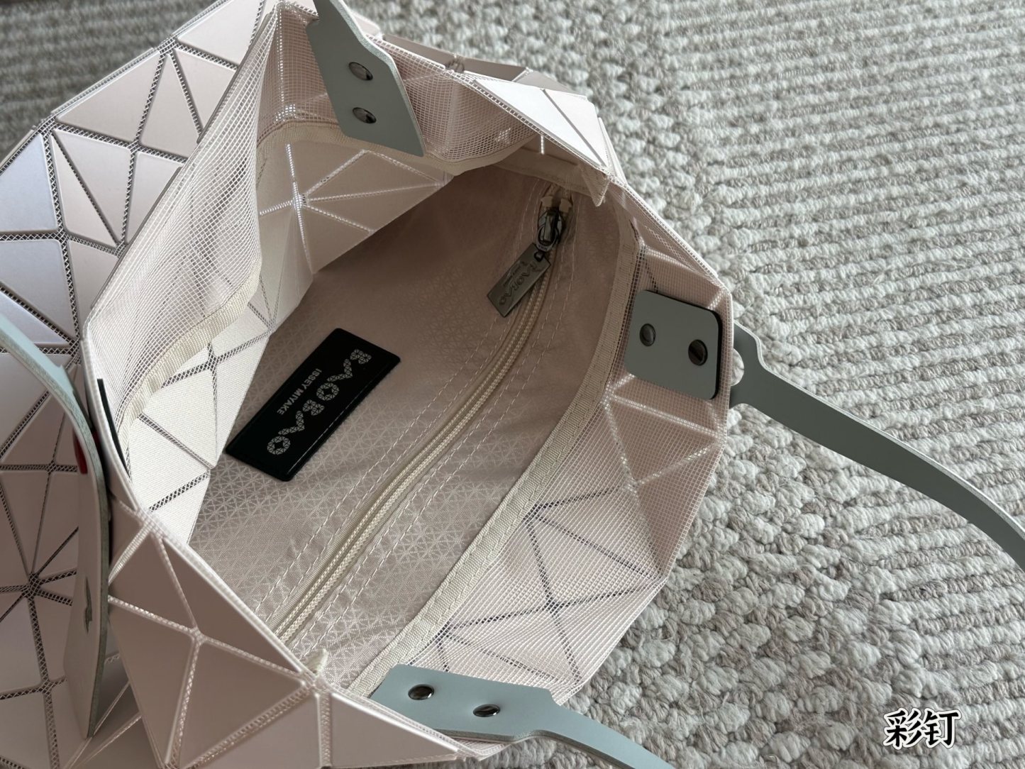 イッセイミヤケ「Issey Miyake」LUCENTシリーズ トートバッグ