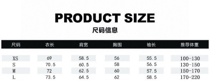チューリッヒ家の秋冬ファッションカジュアルハットパーカー
