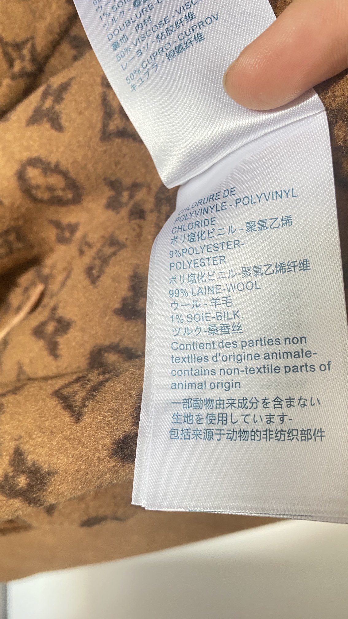 [ Louis Vuitton ] ルイ・ヴィトン  リバーシブルコートウールレディーストップス