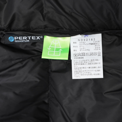 ザ・ノースフェイス 厳冬のしつらえにダウンジャケットシリーズ