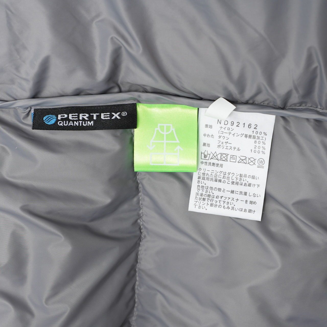 ザ・ノースフェイス 厳冬のしつらえにダウンジャケットシリーズ