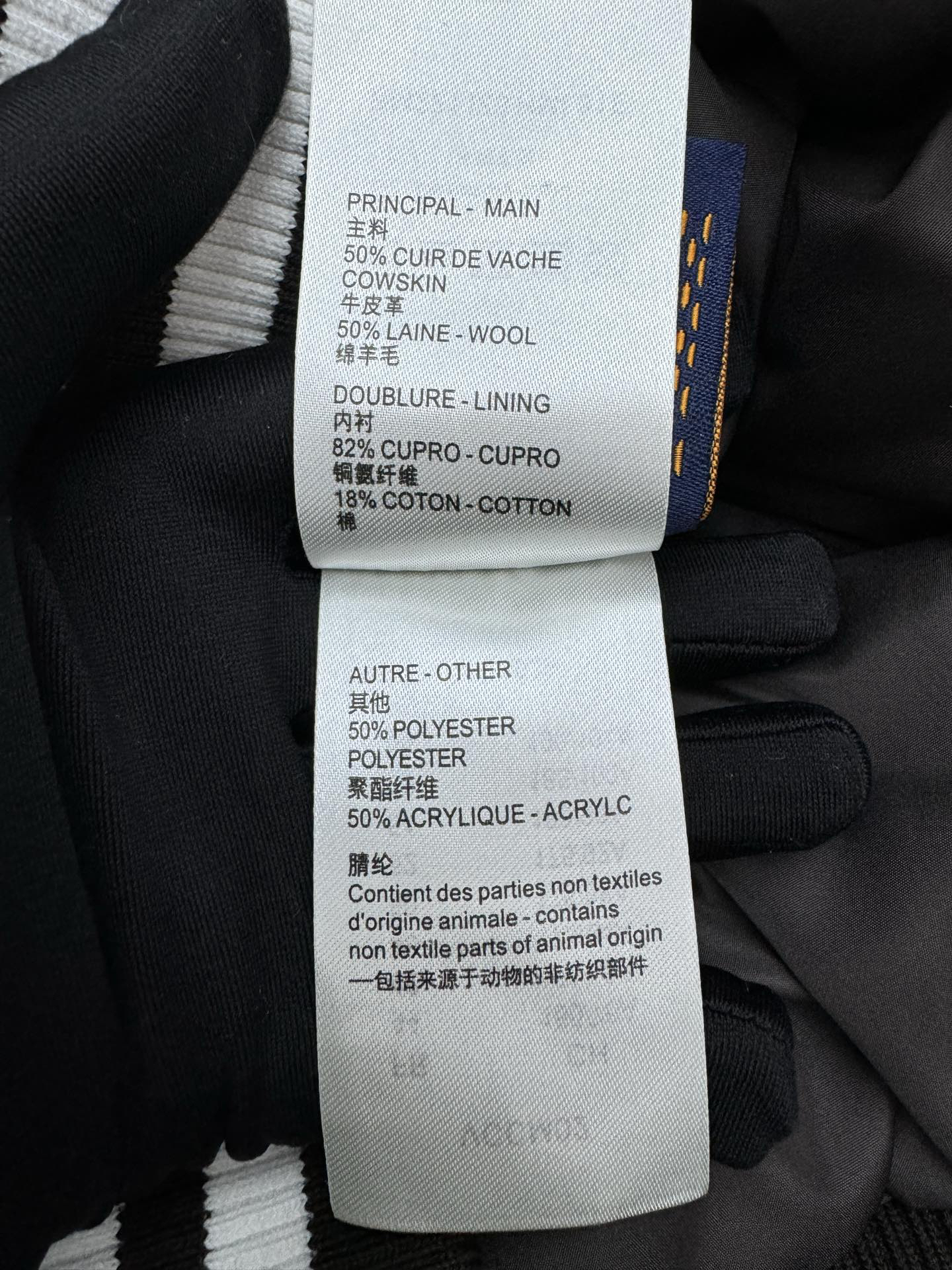 [ Louis Vuitton ] ルイ・ヴィトン  ボール押え型野球服