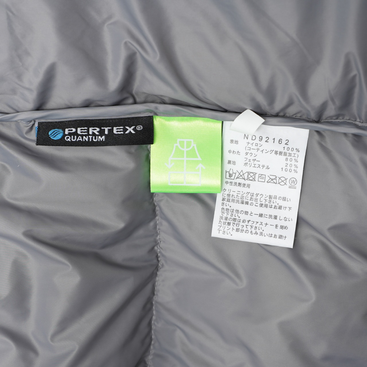 ザ・ノースフェイス 厳冬のしつらえにダウンジャケットシリーズ