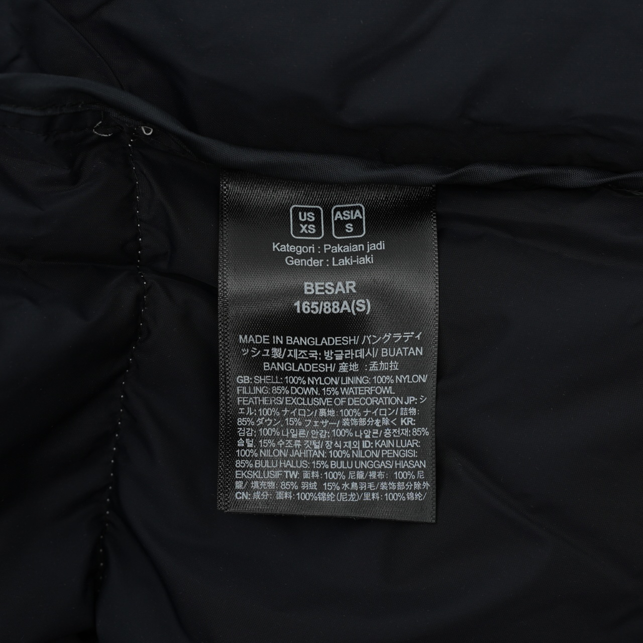 ザ・ノース・フェース スノーマウンテンII - エベレストキャンプ ロングスリーブ ダウンジャケット