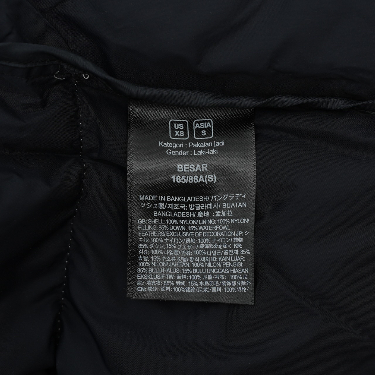 ザ・ノース・フェース スノーマウンテンII - エベレストキャンプ ロングスリーブ ダウンジャケット