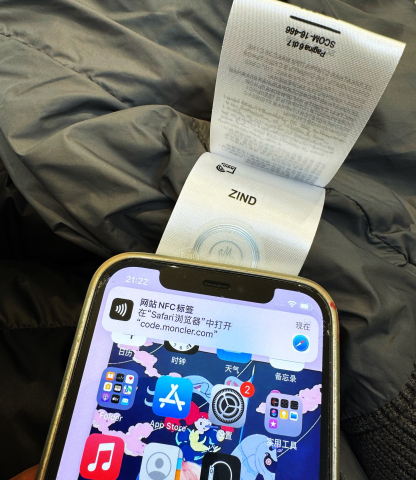 モンクレール シーズン別 ロングダウンコート