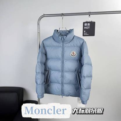 モンクレール シーズン別 ロングダウンコート