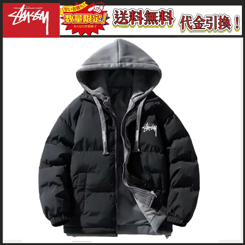 STUSSY オールインワン フーディ ダウンジャケット ～防風・防水・防寒（ユニセックス）