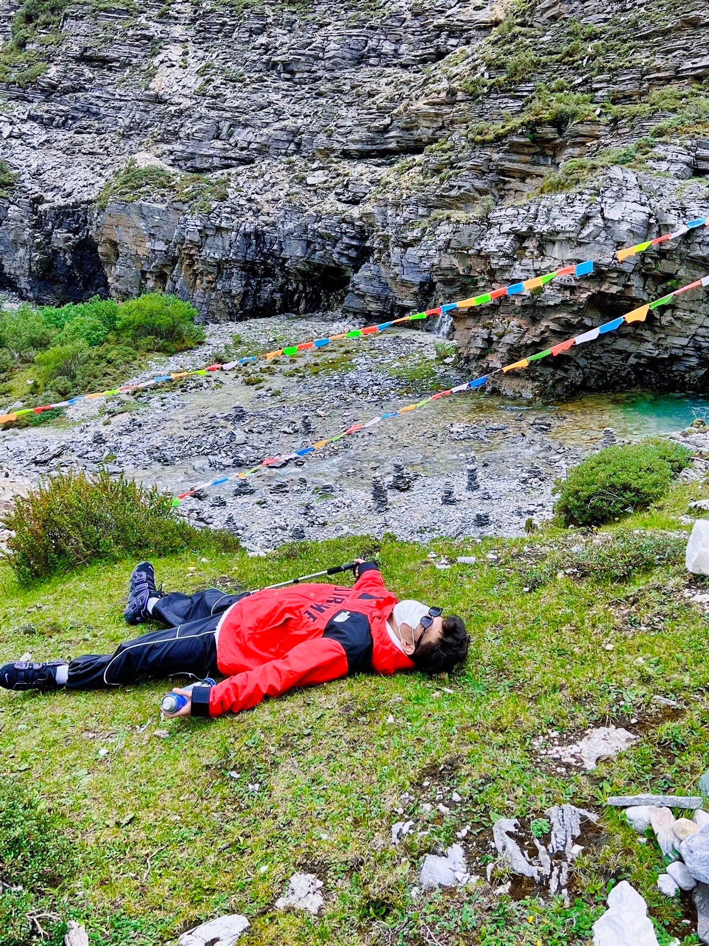 Supreme®/The North Face® Arc Logo Mountain Parka