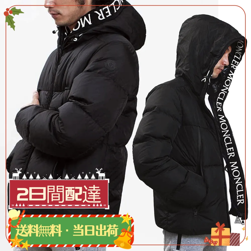 当日出荷 MONCLER モンクレール MONTCLA モンクラ ダウンジャケット