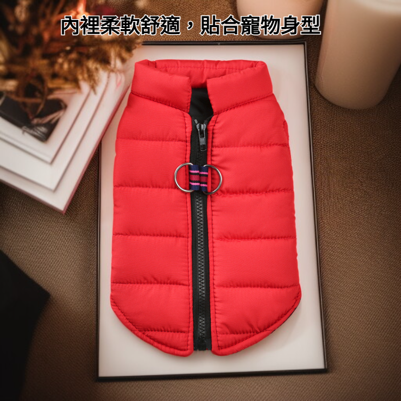 寵物衣服拉鍊馬甲