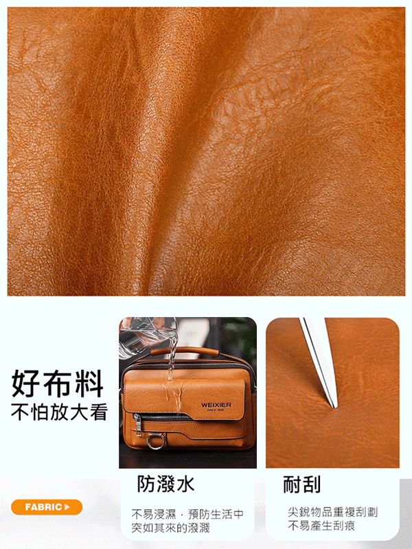 【外銷日本回流】台灣頂級手作・栃木皮革 100週年紀念包