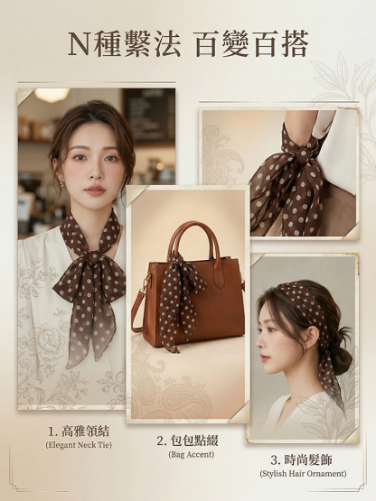 春夏高級感復古輕薄波點絲巾