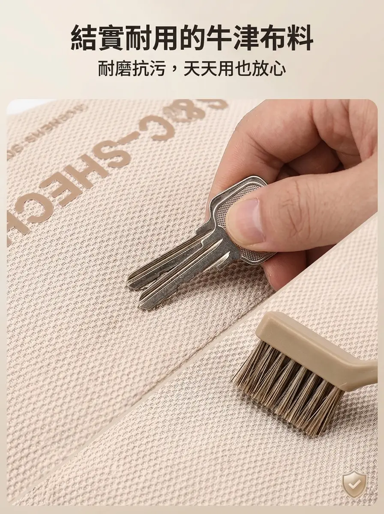 輕量防刮後背包