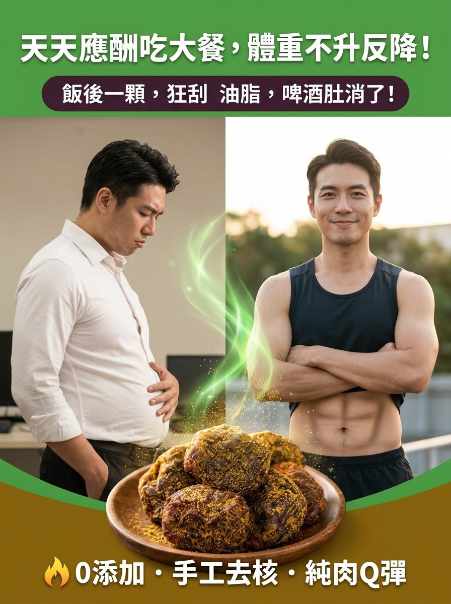 5dcd39db-e6fb-40b9-bda3-a55c15d14744.jpg