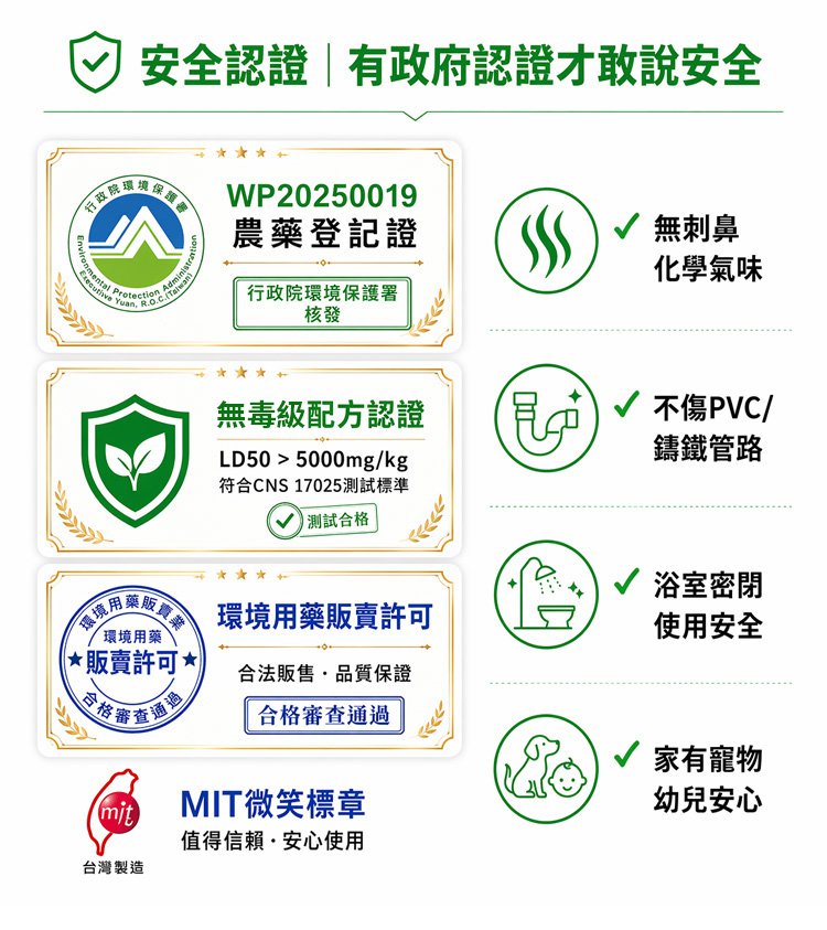 详情页_16.jpg