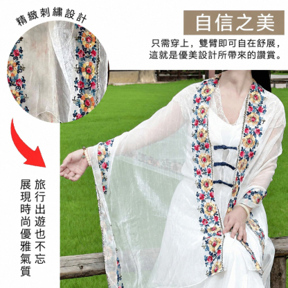 新款春夏琉璃紗刺繡防曬絲巾外搭披肩