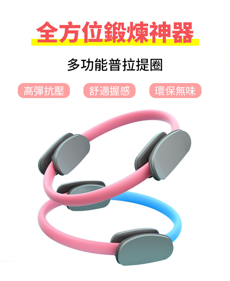 詳情頁_13.jpg