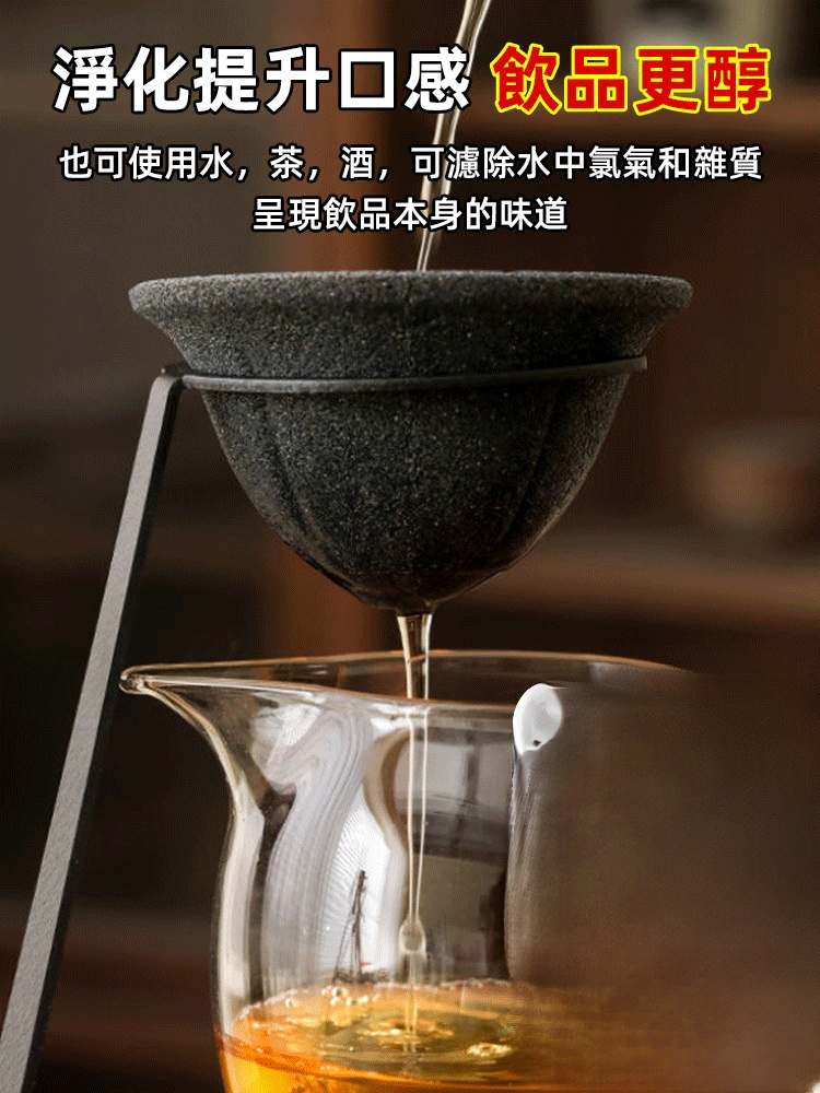 【茶藝大師推薦】高端無孔過濾茶漏