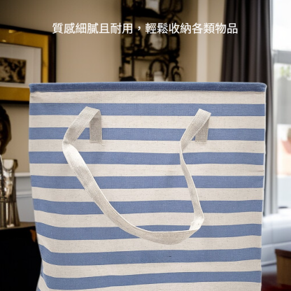 布艺收纳袋