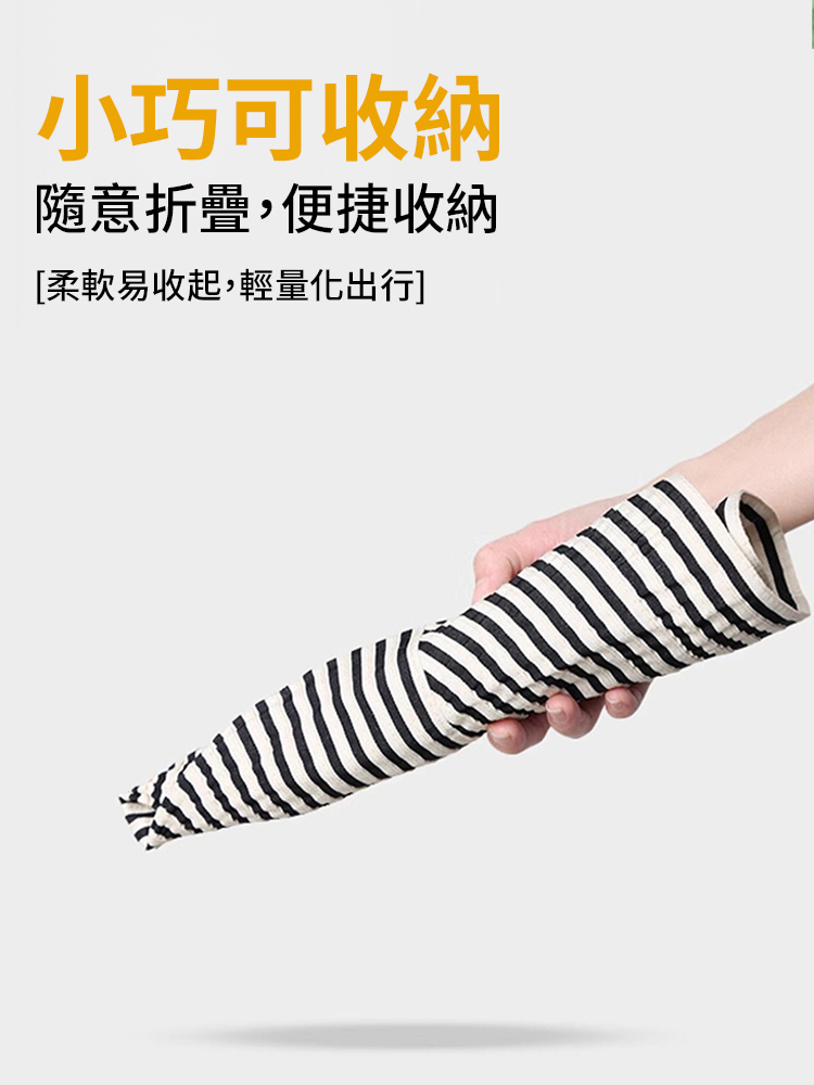 復古條紋大簷漁夫帽