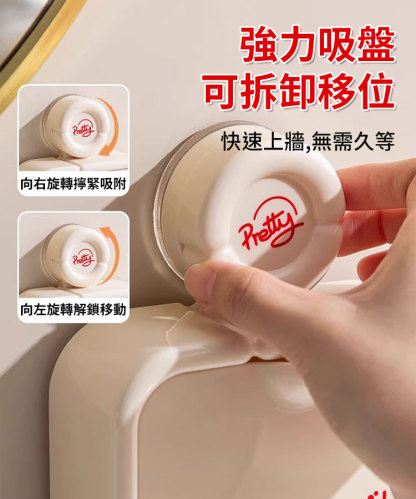 吸盤翻蓋香皂盒