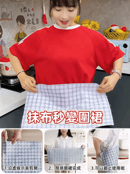 乾濕兩用多功能懶人抹布