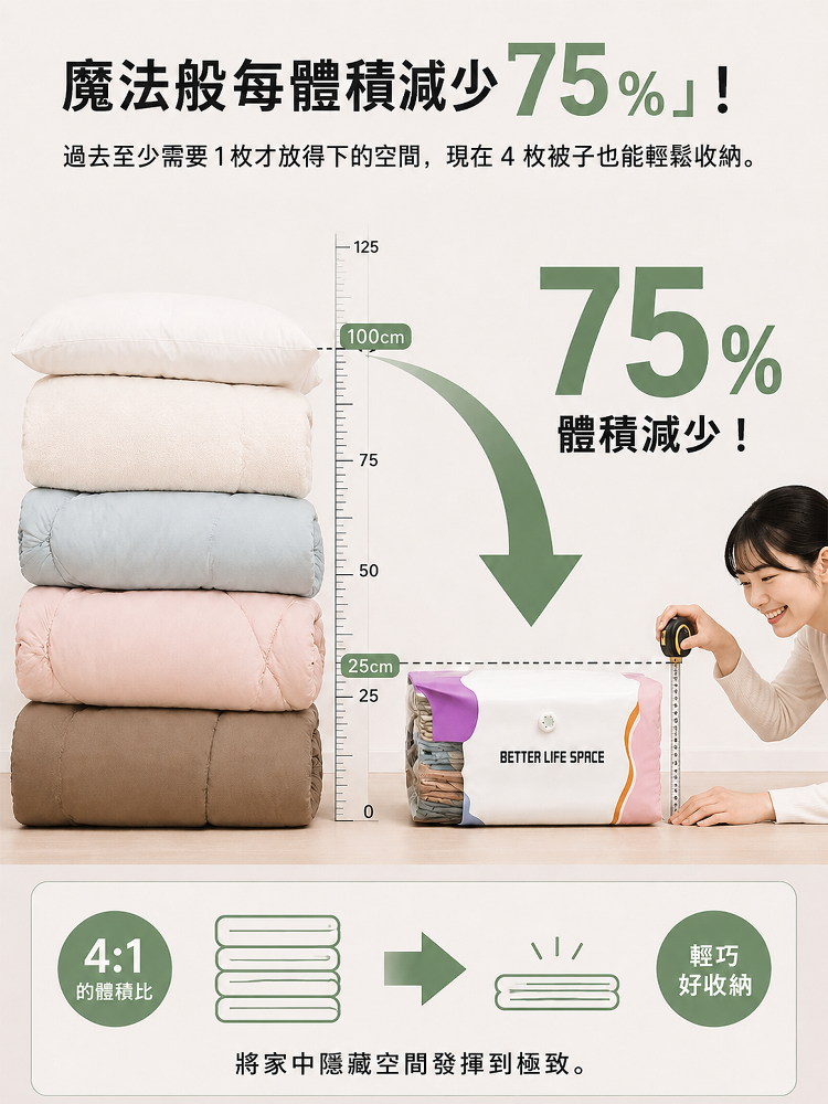 详情图13.png