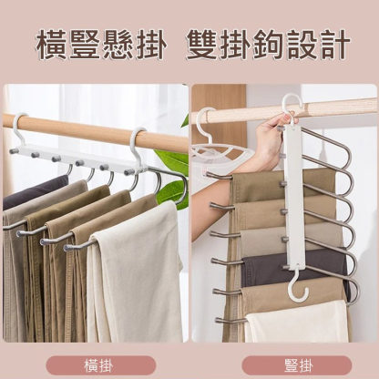 以一抵六多層褲子衣架