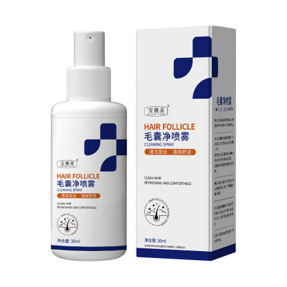 毛囊淨噴霧清潔深層清潔