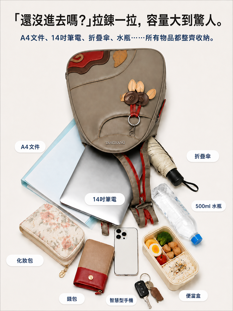 高密度微纖維多功能大容量休閒背包
